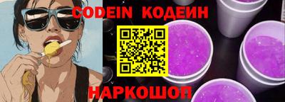 прущие крисы Среднеуральск