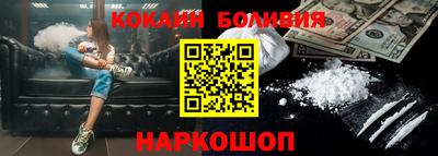 прущие крисы Среднеуральск