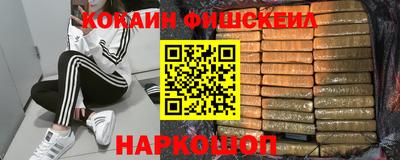 прущие крисы Среднеуральск