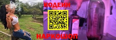 MDMA Старая Купавна