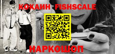 прущие крисы Среднеуральск