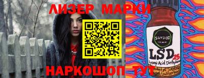 MDMA Старая Купавна
