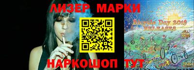 MDMA Старая Купавна
