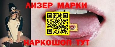 прущие крисы Среднеуральск