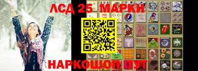 MDMA Старая Купавна