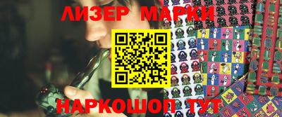 MDMA Старая Купавна