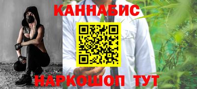MDMA Старая Купавна
