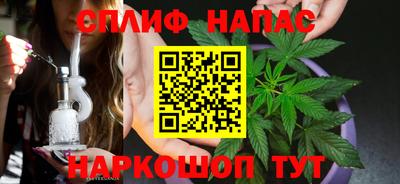 MDMA Старая Купавна