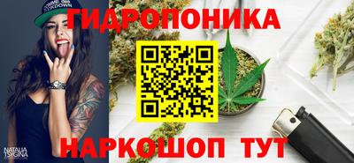 MDMA Старая Купавна