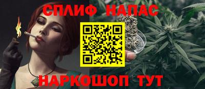 прущие крисы Среднеуральск
