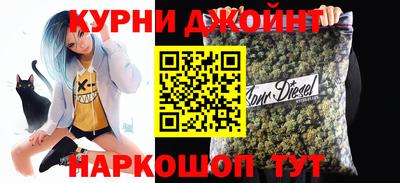 прущие крисы Среднеуральск