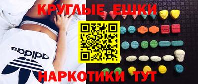 прущие крисы Среднеуральск