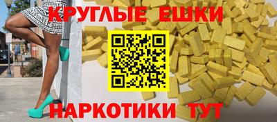 прущие крисы Среднеуральск
