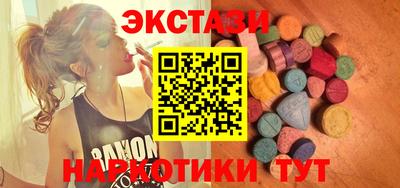 прущие крисы Среднеуральск