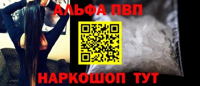 прущие крисы Среднеуральск