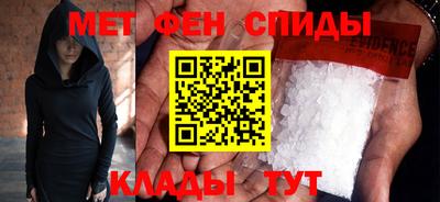MDMA Старая Купавна