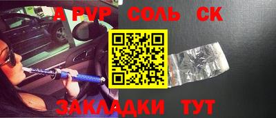MDMA Старая Купавна