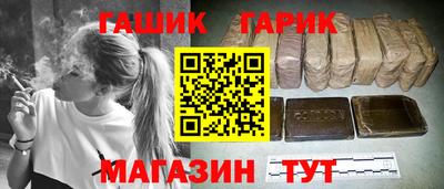 MDMA Старая Купавна