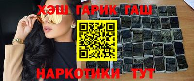 MDMA Старая Купавна