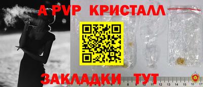MDMA Старая Купавна