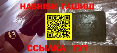 прущие крисы Среднеуральск
