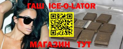 MDMA Старая Купавна