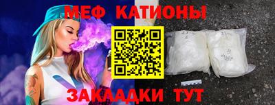 MDMA Старая Купавна